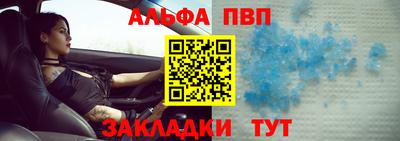 амфетамин Камышлов