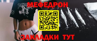 марихуана Кимры