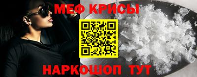 марки nbome Кингисепп