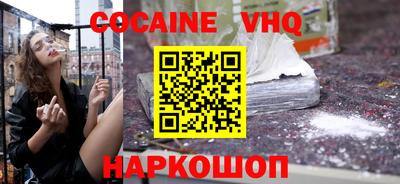 марки nbome Кингисепп