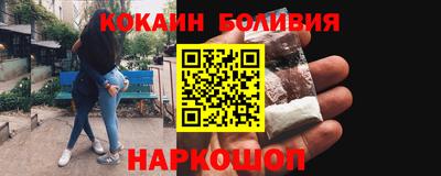не бодяженный Кандалакша