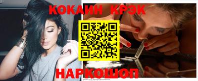 марихуана Кимры