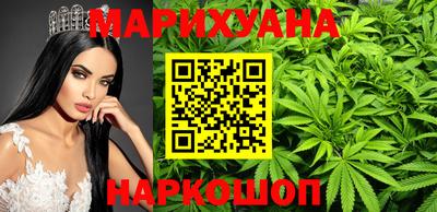 кристаллы Кинель