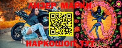 марихуана Кимры