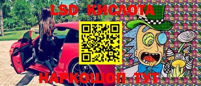 амфетамин Камышлов