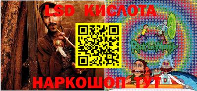 марихуана Кимры