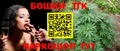 марихуана Кимры