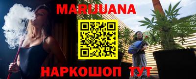 марки nbome Кингисепп