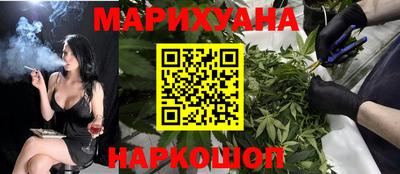 марки nbome Кингисепп