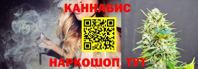 марки nbome Кингисепп