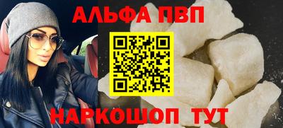 марихуана Кимры