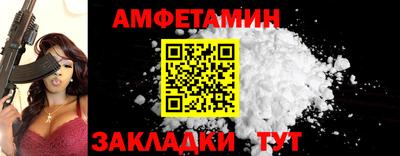 не бодяженный Кандалакша