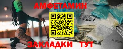 марихуана Кимры