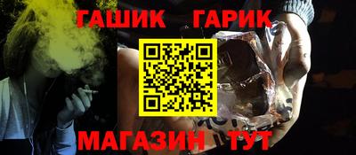 марки nbome Кингисепп
