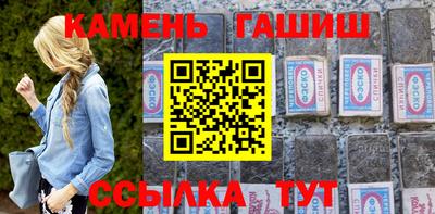 марки nbome Кингисепп