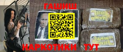 марихуана Кимры