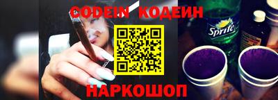 марки nbome Кингисепп