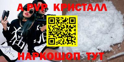 марихуана Кимры