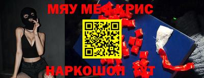 марихуана Кимры