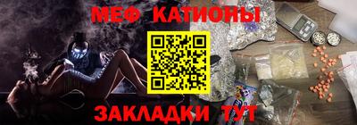 марки nbome Кингисепп