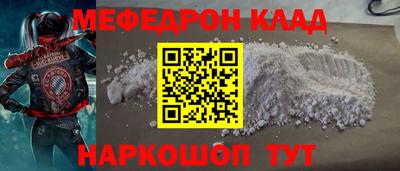 марихуана Кимры