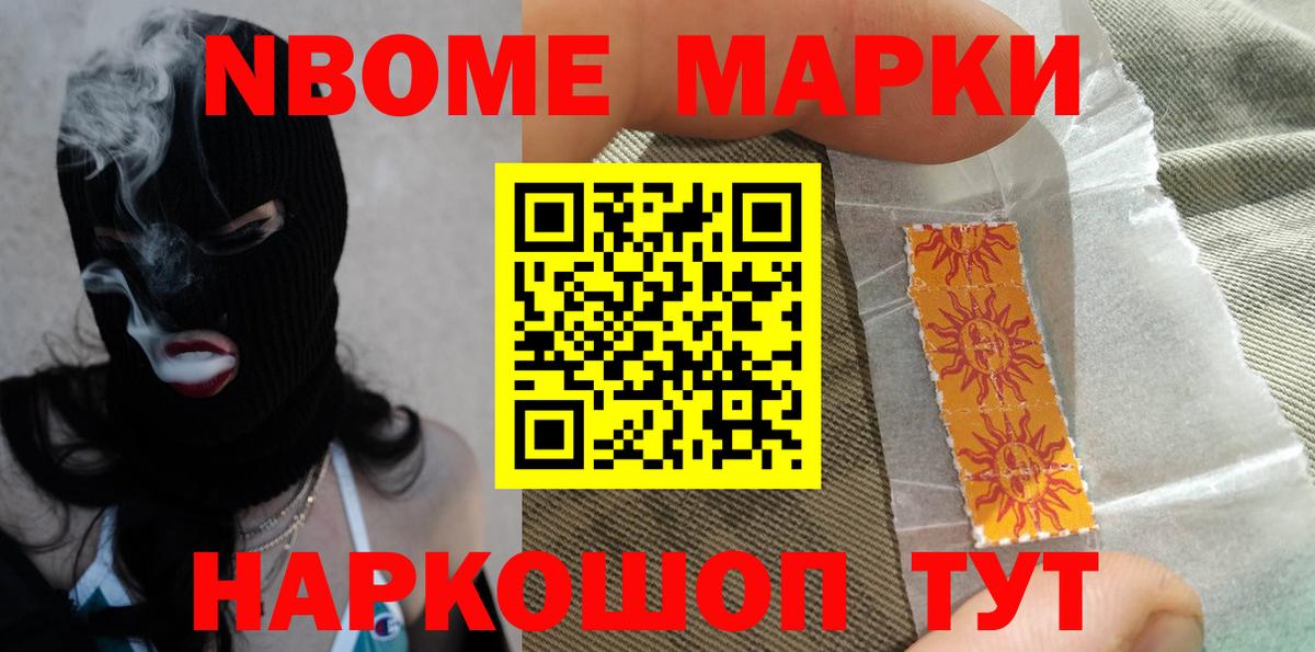 Лсд 25 экстази ecstasy  ЛСД экстази ecstasy  Вход с VPN  Кулебаки 
