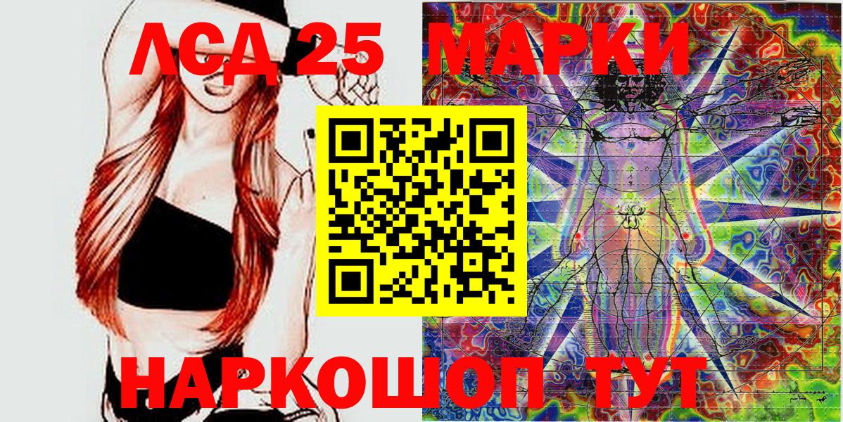 Марки NBOMe 1,5мг  где найти наркотики  Кулебаки  Вход с VPN  Марки NBOMe 1,5мг  Марки N-bome 